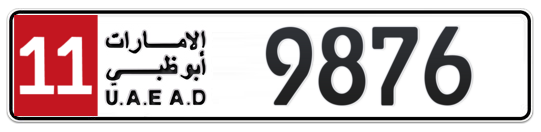 Plate Abu Dhabi