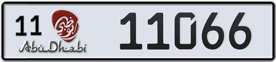 Dubai Plate