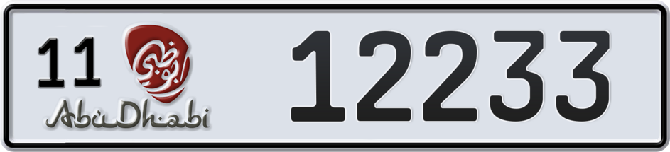 Dubai Plate