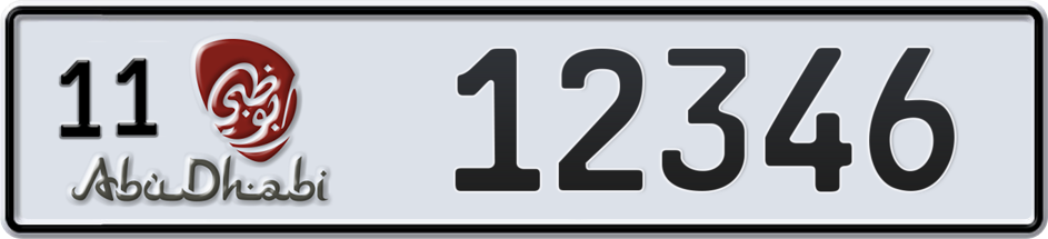 Dubai Plate