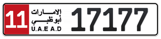 Plate Abu Dhabi