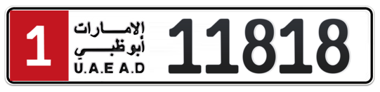 Dubai Plate