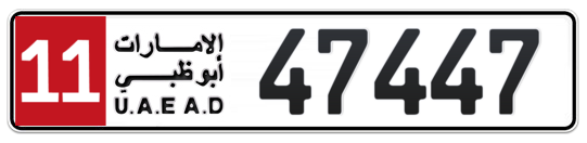 Plate Abu Dhabi