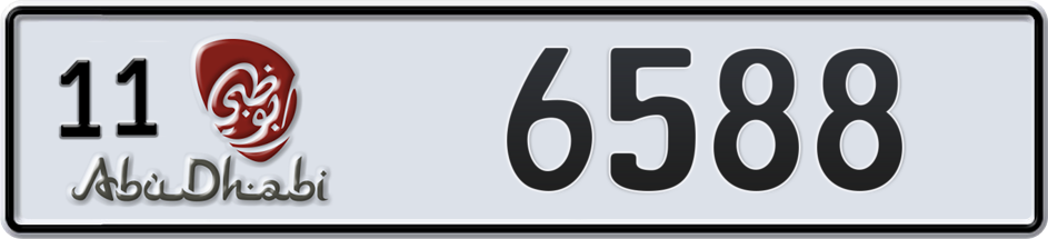 Dubai Plate
