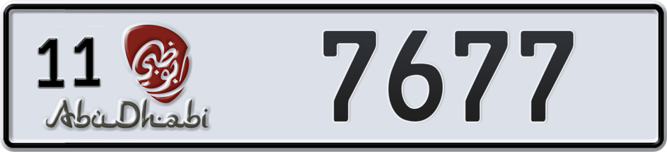 Dubai Plate
