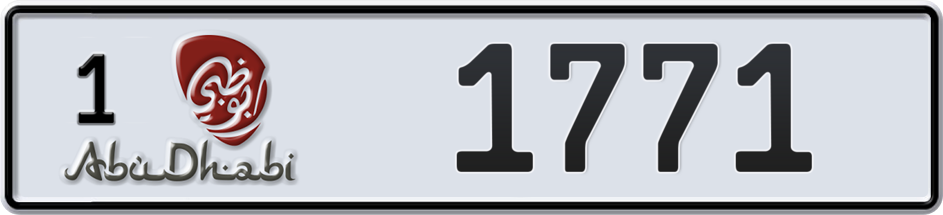 Dubai Plate