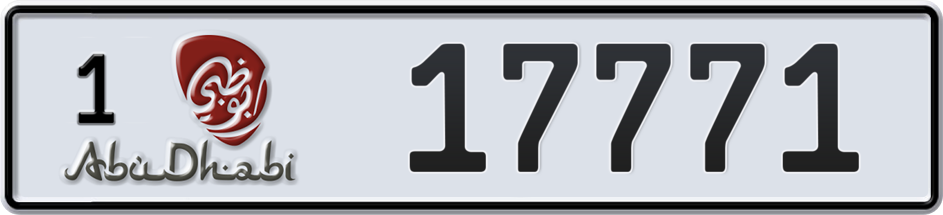 Dubai Plate