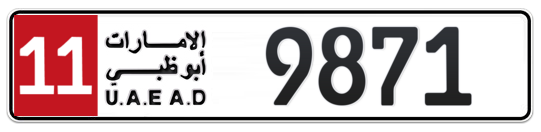 Plate Abu Dhabi