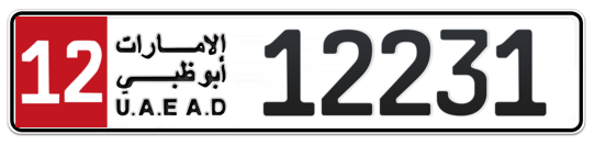 Plate Abu Dhabi