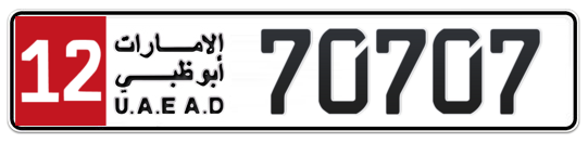 Plate Abu Dhabi