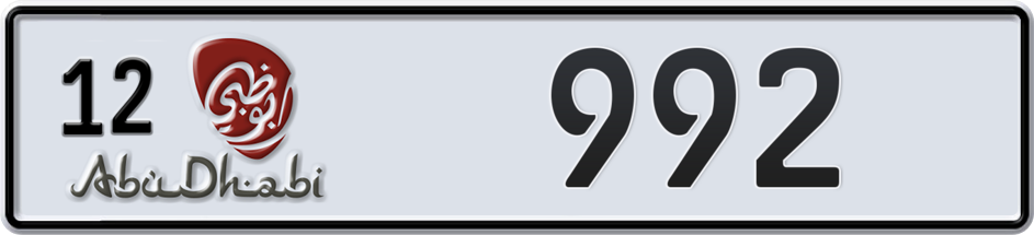 Dubai Plate