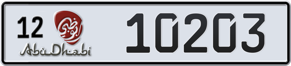 Dubai Plate