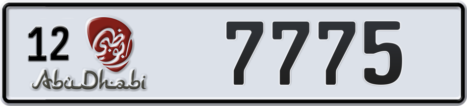 Dubai Plate