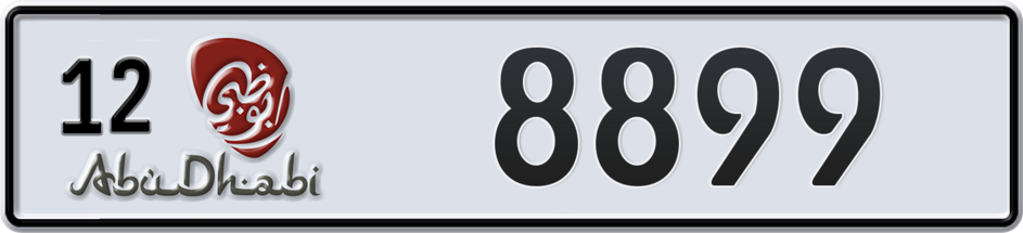 Dubai Plate