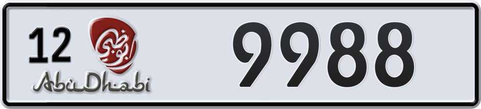 Dubai Plate