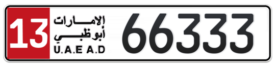 Plate Abu Dhabi