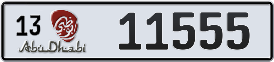 Dubai Plate