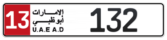 Plate Abu Dhabi