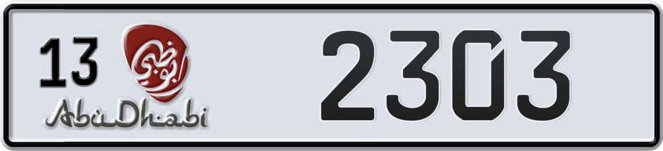 Dubai Plate