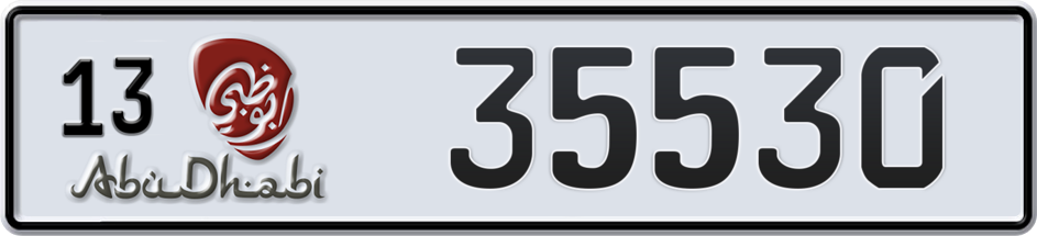 Dubai Plate