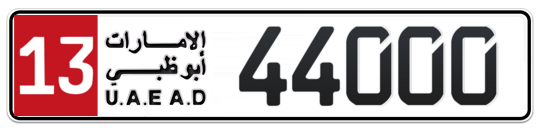 Plate Abu Dhabi