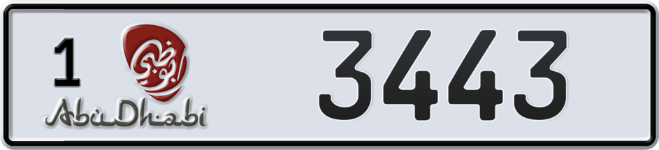 Dubai Plate