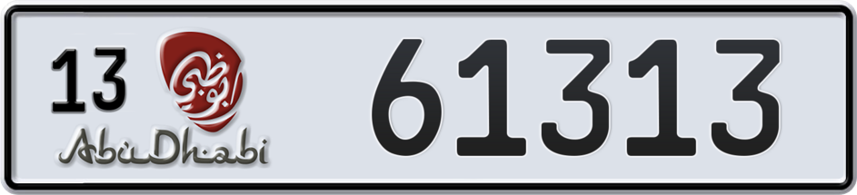 Dubai Plate