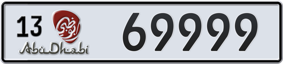 Dubai Plate