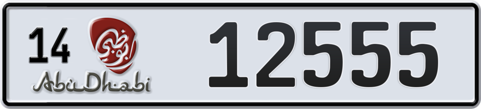 Dubai Plate