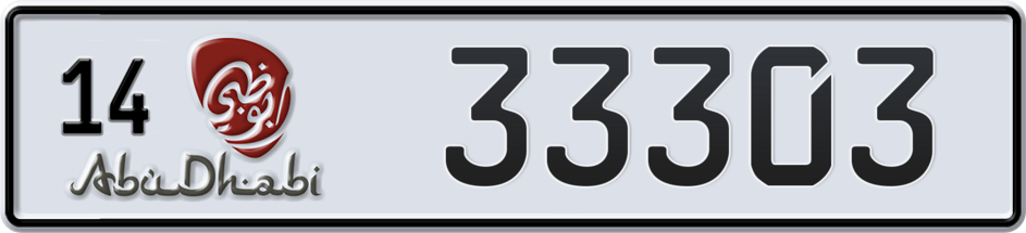 Dubai Plate