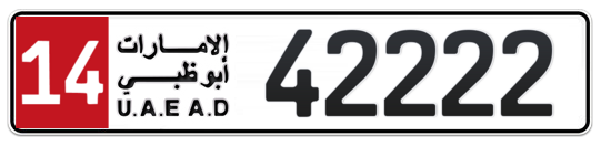 Plate Abu Dhabi