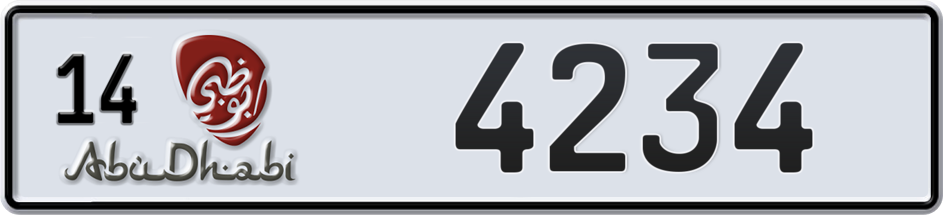 Dubai Plate
