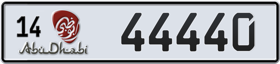 Dubai Plate