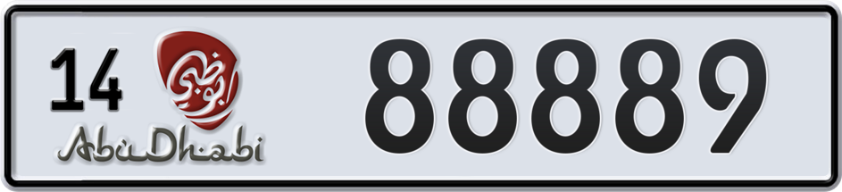Dubai Plate