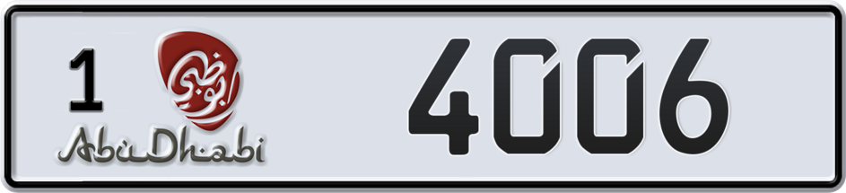 Dubai Plate