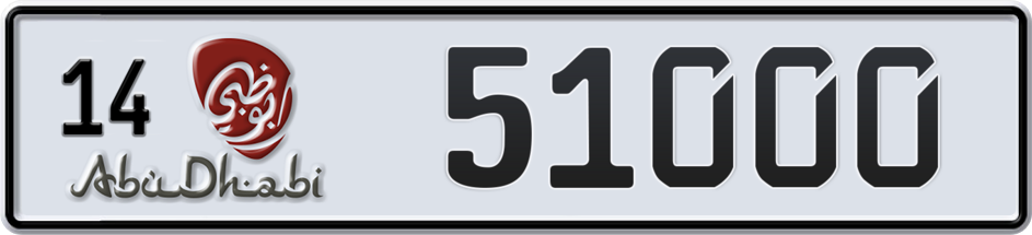Dubai Plate