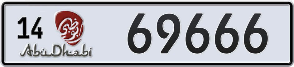 Dubai Plate