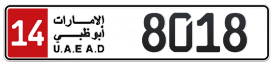 Dubai Plate