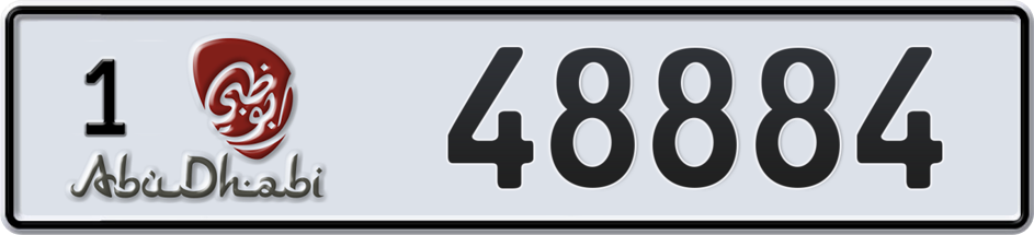 Dubai Plate
