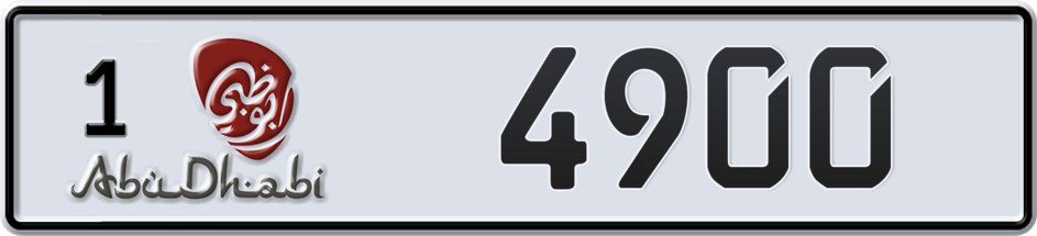 Dubai Plate