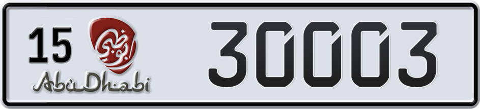 Dubai Plate