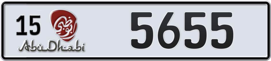 Dubai Plate