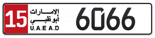 Plate Abu Dhabi