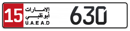 Plate Abu Dhabi