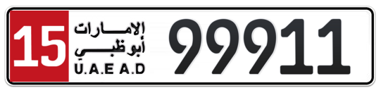 Plate Abu Dhabi