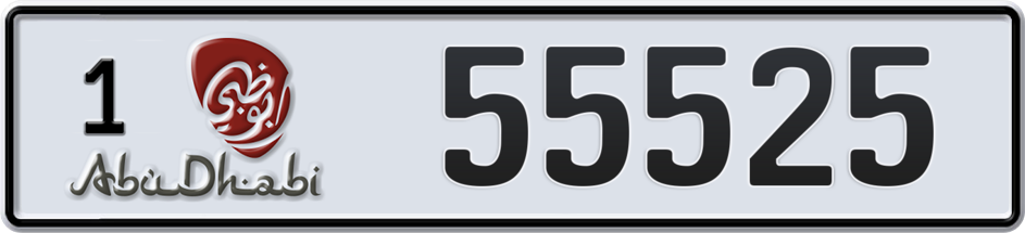 Dubai Plate