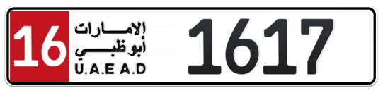 Plate Abu Dhabi