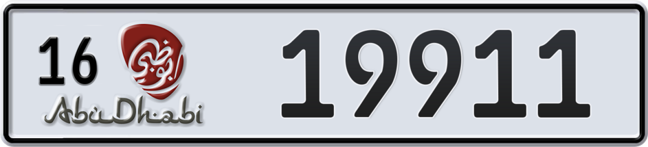 Plate Abu Dhabi