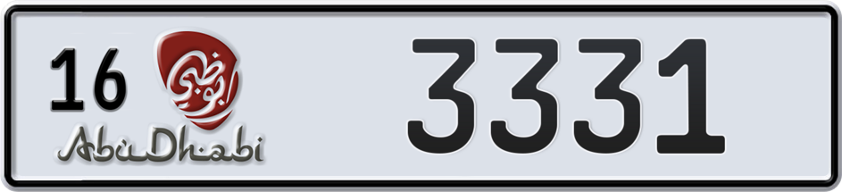 Dubai Plate