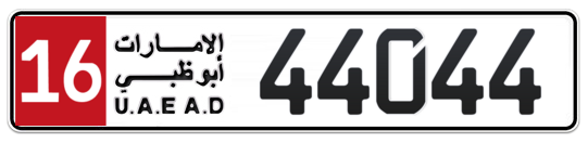 Plate Abu Dhabi